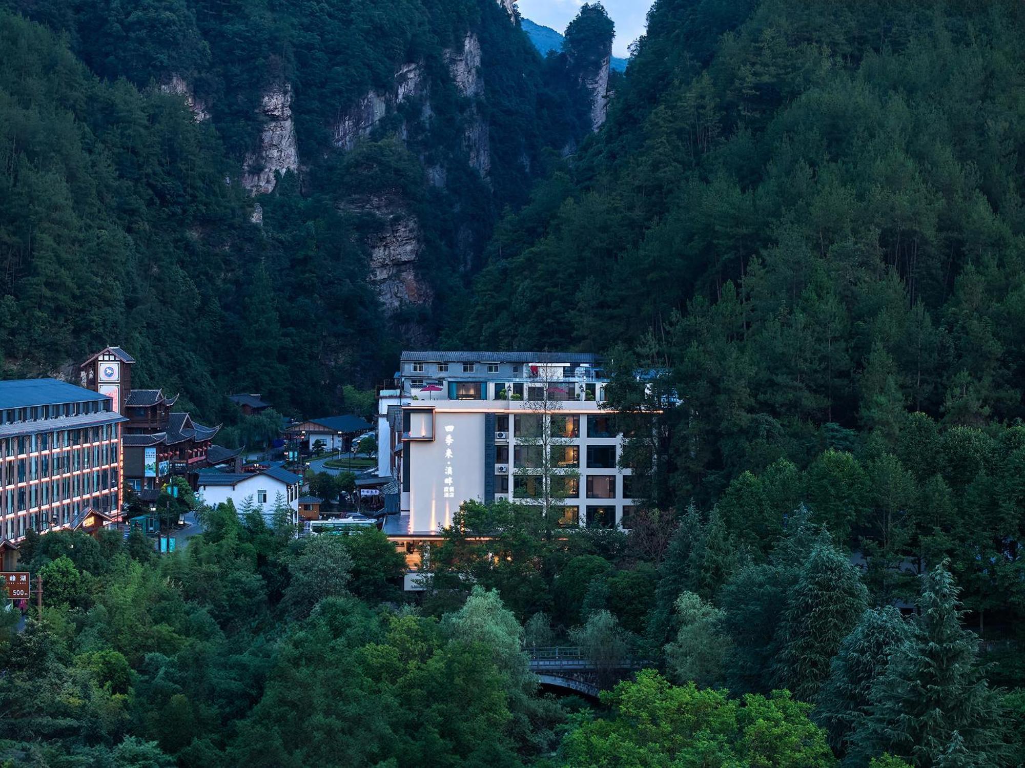 Zhangjiajie Utopia Hotel--Free One Way Pick Up Service Over 2 Nights Exterior foto